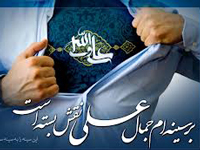 [تصویر: 3504.jpg]