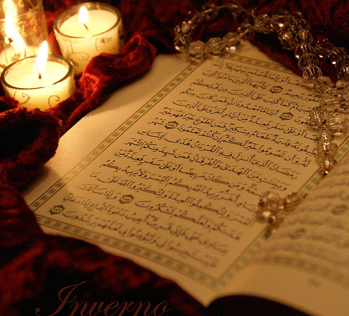قرآن Quran