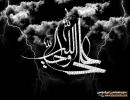 21 رمضان 7
