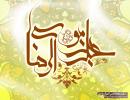ولادت_1