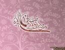 غدیر5