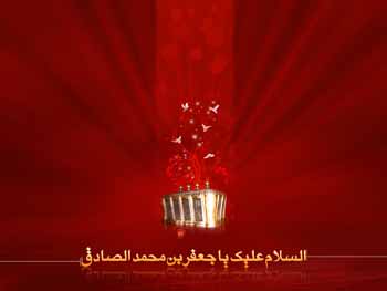 www.Aboutorab.com
